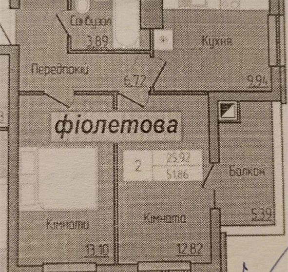 Foto 1. Dos Ambientes piso, en venta. Zhytomyr Центр