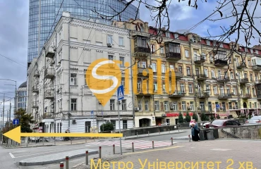 Fotografie Comercială, de închiriat. Kyiv Шевченковский