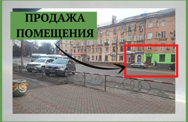 Photo Business, for sale. Kryvyi Rih