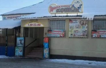Zdjęcie Komercyjna, na sprzedaż. Poltava Шевченковский (Октябрьский)