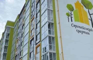 Foto Monoambiente piso, en venta. Poltava Шевченковский (Октябрьский)