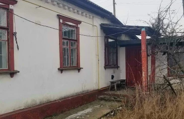Foto Casa, en venta. Helmiaziv