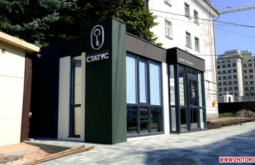 Фото Однокімнатна квартира, продаж. Житомир Центр