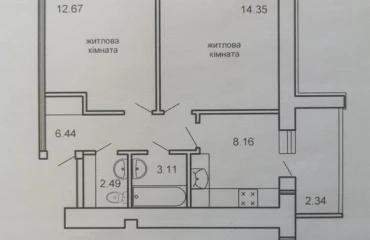 Photo Two-Room flat, for sale. Poltava Шевченковский (Октябрьский)