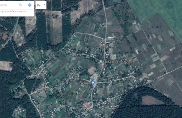 Photo Lot, for sale. Baryshivka