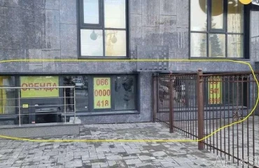Фото Комерційна, продаж. Київ
