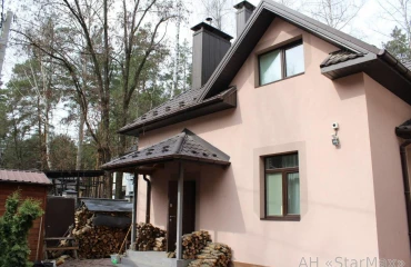 Foto Casa, en venta. Kyiv