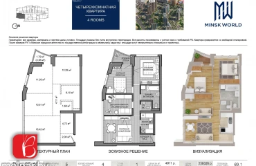 Photo Four-Room flat, for sale. Minsk Октябрьский