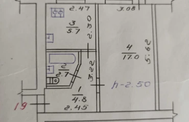 Foto Monoambiente piso, en venta. Poltava Шевченковский (Октябрьский)
