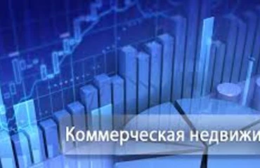 Foto Comercial, en venta. Poltava Шевченковский (Октябрьский)