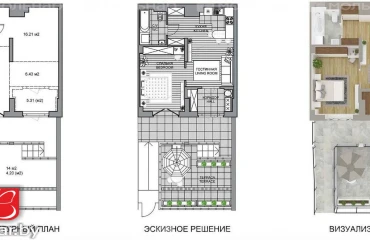 Photo One-Room flat, for sale. Minsk Октябрьский