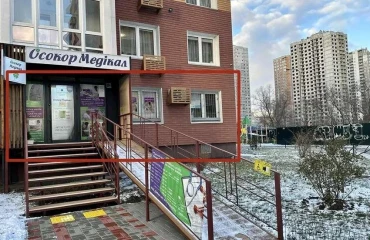 Photo Business, for sale. Kyiv