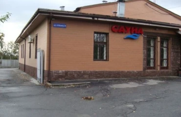 Zdjęcie Komercyjna, na sprzedaż. Poltava Шевченковский (Октябрьский)