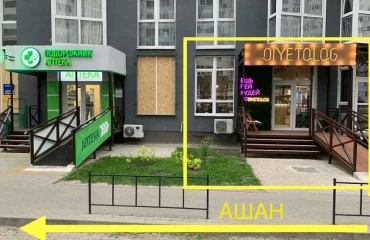Photo Business, to rent. Kyiv Дарницкий район, Pozniaky