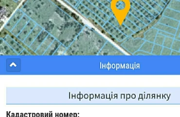 Фото Ділянка, продаж. Житомир Крошня