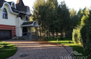 Photo House, for sale. Kozyn