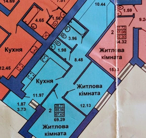 Fotografie 1. Două Camere apartament, de vânzare. Poltava Киевский