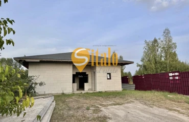Foto Casa, en venta. Kozyn