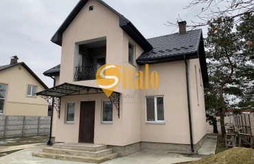 Photo House, for sale. Hora