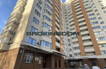 Фото Однокомнатная квартира, продажа. Вишневое