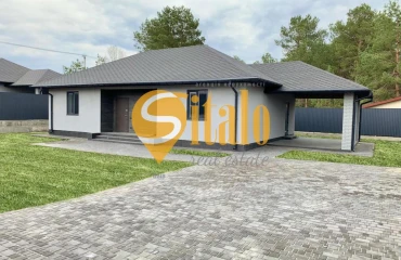 Photo House, for sale. Kozyn