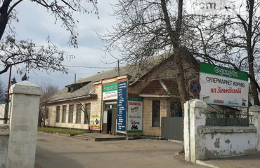 Photo Business, for sale. Poltava Киевский