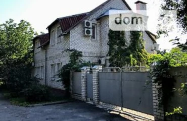 Photo House, for sale. Poltava Шевченковский (Октябрьский)