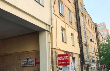 Fotografie Comercială, de vânzare. Kyiv Шевченковский район