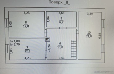 Photo House, for sale. Zhytomyr Передмістя