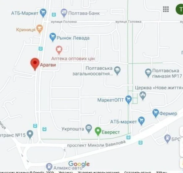 Фото 1. Коммерческая, продажа. Полтава Подольский