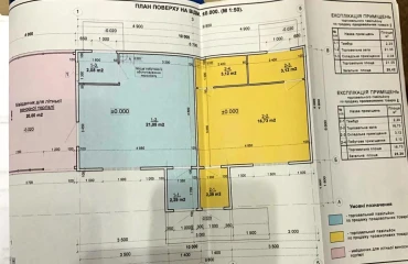 Foto Casa, en venta. Zhytomyr Передмістя