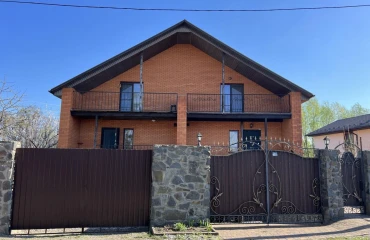Foto Casa, en venta. Krushynka
