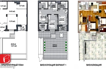 Photo Two-Room flat, for sale. Minsk Октябрьский