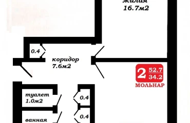 Fotografie Două Camere apartament, de vânzare. Minsk Заводской
