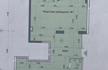 Zdjęcie Komercyjna, na sprzedaż. Kyiv