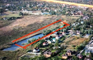 Photo Lot, for sale. Romankiv