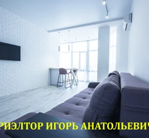 Photo 2. One-Room flat, to rent. Odesa