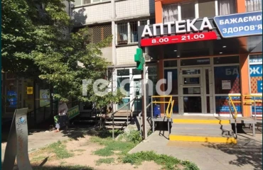 Fotografie Comercială, de închiriat. Kyiv Голосеевский