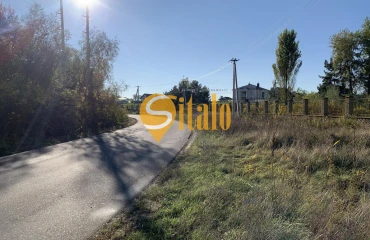 Фото Ділянка, продаж. Київ Дарницкий