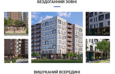 Fotografie Garsonieră apartament, de vânzare. Poltava