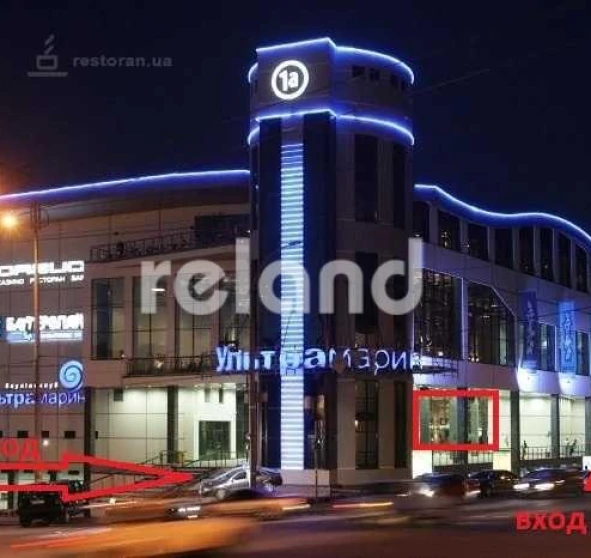 Fotografie 1. Comercială, de închiriat. Kyiv Соломенский