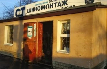 Photo Business, for sale. Poltava Шевченковский (Октябрьский)