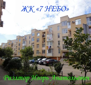 Photo 2. One-Room flat, to rent. Odesa