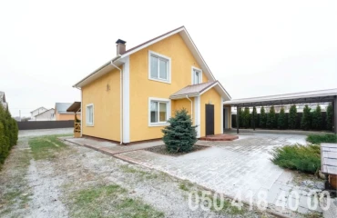 Photo House, for sale. Nove