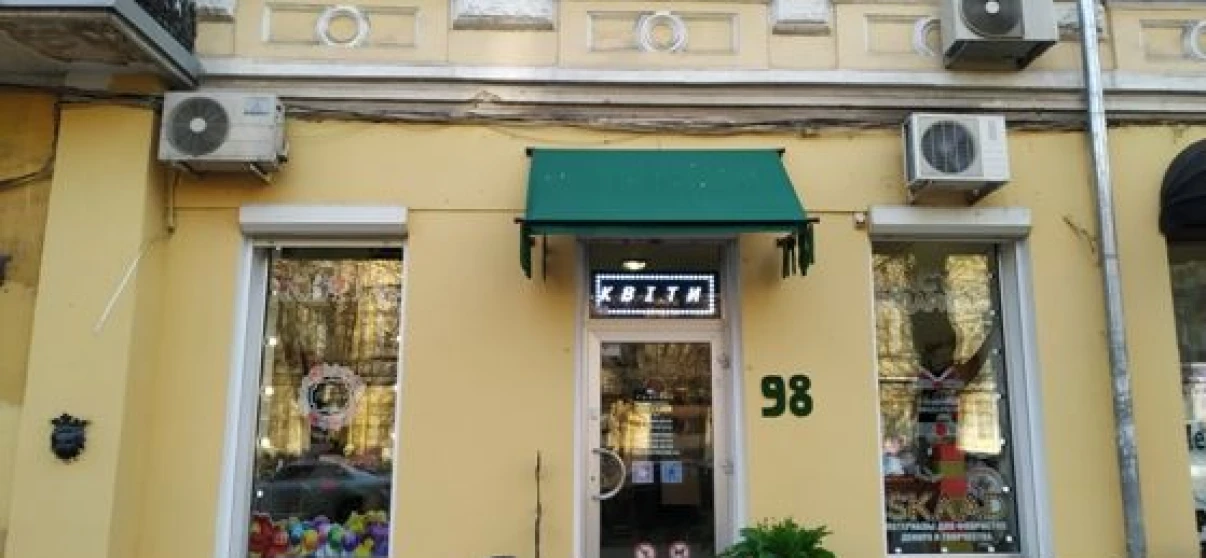 Photo Three-Room flat, to rent. Odesa Приморский