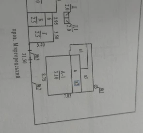 Фото 2. Дом, продажа. Полтава Киевский
