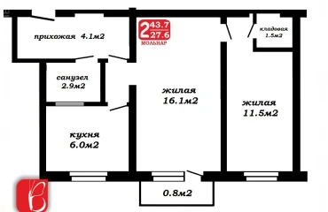 Фото Двокімнатна квартира, продаж. Мінськ Центральный