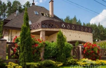 Photo House, for sale. Stoianka