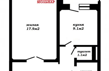 Zdjęcie Kawalerka mieszkanie, na sprzedaż. Minsk