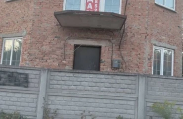 Photo House, for sale. Kyiv